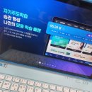 하이탑수학교습소 | 중학인강 양질의 맞춤형 학습!