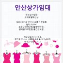 행운구제 이미지