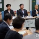 응곡중학교 이미지