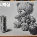 한국조형예술고등학교 이미지