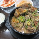 우리소양평해장국 - 군포시 | 우리소양평해장국