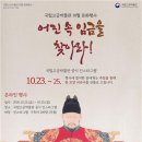 어진 이미지