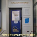 아트레오미술교습소