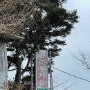 산마루가든 이미지