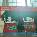 캠핑월드 | 고양 / 일산아이와갈만한곳 추천 킨텍스 키즈월드 후기｜영유아~초등, 캠핑의자 금지, 돗자리 필수!