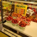 서남체리닭 네이버블로그