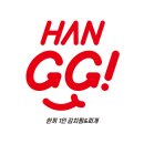 (주)새벽김치 이미지