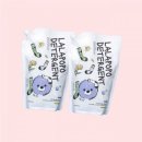 목련세탁 이미지