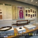 옥포대첩기념공원 이미지