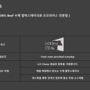 이마트 광명소하점 이미지