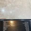 오매가153