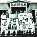 한국체육관 이미지