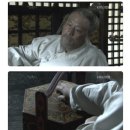 찬합 이미지