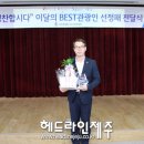 참앤참 이미지