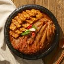 민락김치