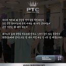 [10월] 교정운동이 가능한 PTC 퍼스널트레이너 자격과정 서울 평일반 이미지