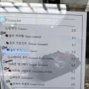 에이콥베이커리 이미지