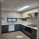 CU 옥천이안점 | 옥천인테리어필름 더퍼스트이안아파트 싱크대 시공