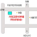 Re:졸업사은회 안내도 이미지