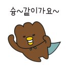 신촌떡사랑