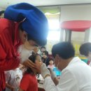 부산근로복지공단어린이집 이미지