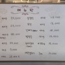 리더스정육