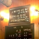 우잡고 돈잡고 이미지