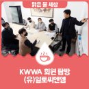 일토씨엔엠 이미지