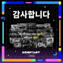 씨제이케이컴퍼니 네이버블로그
