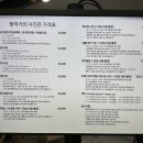 팡작가의사진관