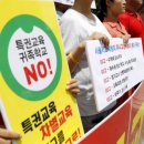 서울봉래초등학교 - 중구 손기정로 73 | 서울봉래초등학교