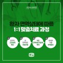 고운속내과의원 이미지