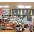 제주명돼지 이미지