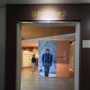 객주문학관 | 객주 문학관 관람