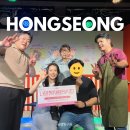 홍성기차역앞 - 좌 | 충남 이색 데이트 홍성 나빌레라 소극장 뮤지컬 나의 첫사랑 레시피