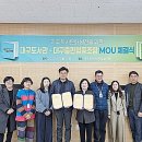 대구출판협동조합
