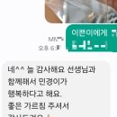 바닐라음악학원 이미지