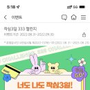 BMMA 이미지