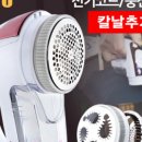 H4170 이미지