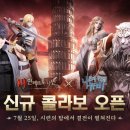 (주)하나알씨 이미지