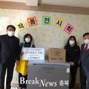 성지지역아동센터 이미지