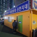 (주)대원공업사 이미지