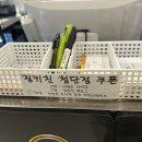 짐키친광주 이미지