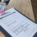 에이미트 - 거제시 고현로 92-1 | 거제숙소 | 하이클래스 거제(바다 뷰맛집)