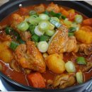 지우네닭한마리칼국수