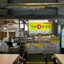 엉클제이수제버거