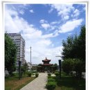 몽골, 세계에서 가장 추운 수도(首都)울란바토르