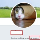 고양이집사 이미지