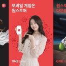 주식회사 지스타소프트 이미지