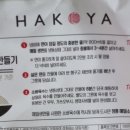 보라카이오락실 이미지